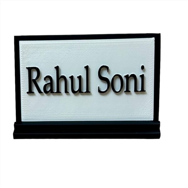Personalized Name Plates